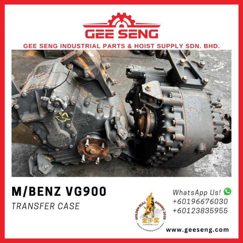 MERCEDES-BENZ VG900 TRANSFER CASE