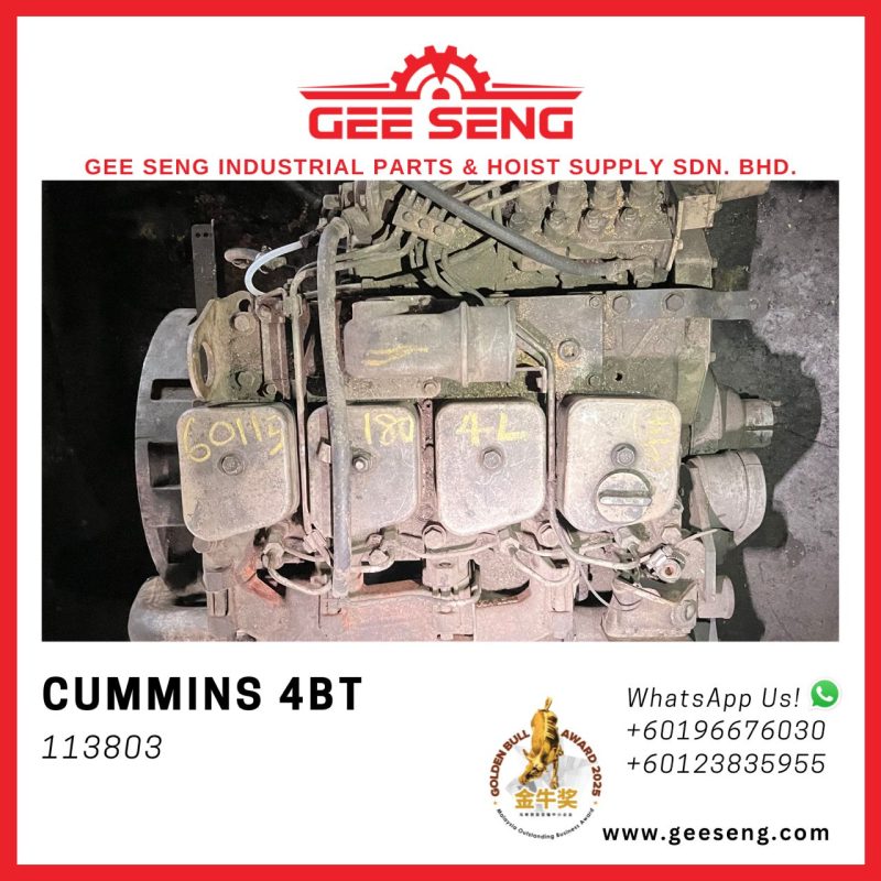 CUMMINS 4BT ENGINE